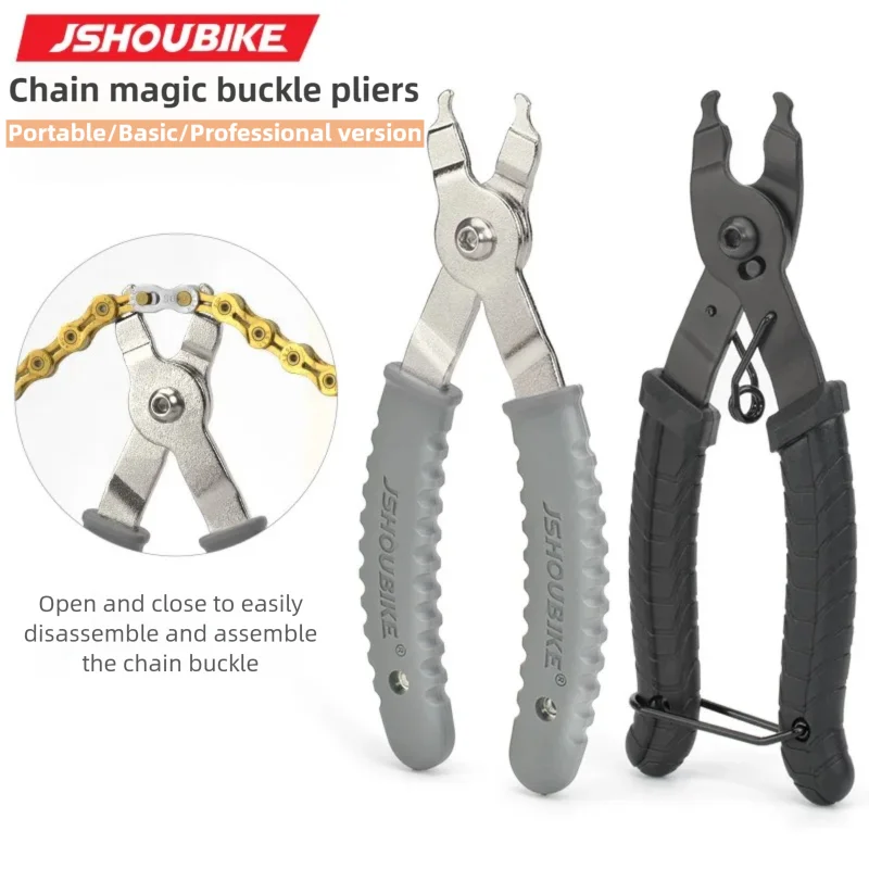 Master Link Chain - JSHOUIKE MTB/Bicicletta da strada Pinza per