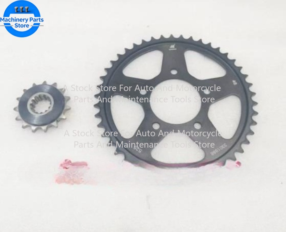 Accessori per QJMOTOR SRK800RR - Sprocket Chain recensione e prezzo