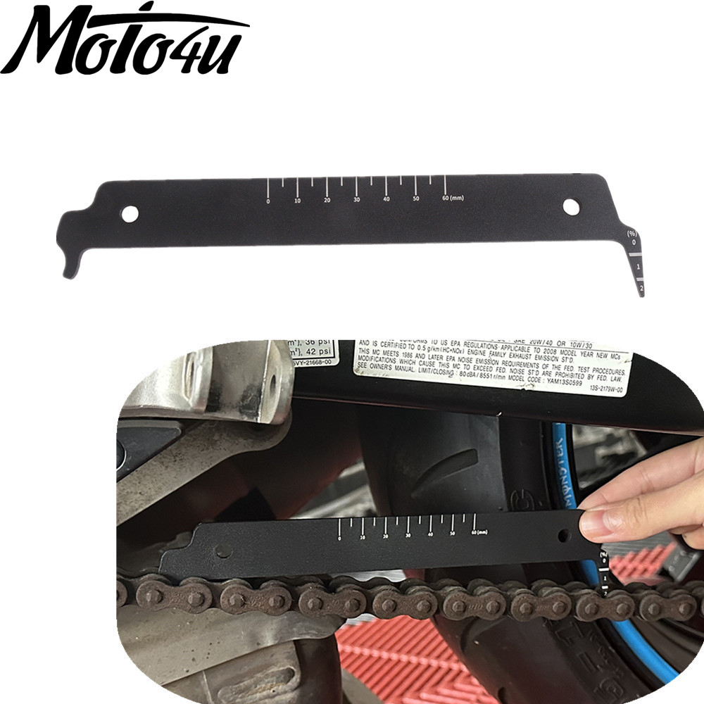 Indicatore di usura del contro - 530 Chain recensione e prezzo